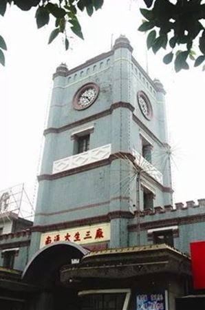 慧聚乐鱼官方站页面登录入口-乐鱼(中国)
荣获2018年度“九星一奖”先进单位