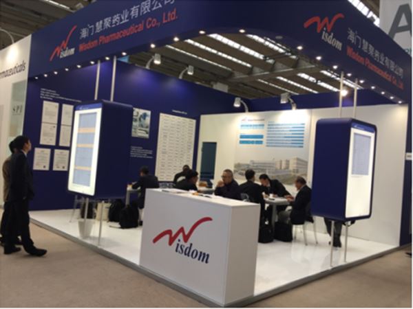 慧聚乐鱼官方站页面登录入口-乐鱼(中国)
参加CPHI World Wide 2017获得圆满成功