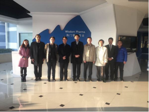 日本住友制药来访慧聚乐鱼官方站页面登录入口-乐鱼(中国)
