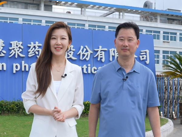 探访慧聚乐鱼官方站页面登录入口-乐鱼(中国)
：智慧制药车间里的“智造”升级